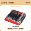 Sunzza Empaque Caja de Empaque para Snack Crujiente de Yema de Huevo Dafu Paquete Xue Mei Niang Paquete de 1/2/4 con Caja
