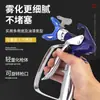 Máquina Pulverizadora Airless de Aire a Presión con Batería de Litio Pequeña Pintura Pintura de Látex Reparación de Paredes Máquina Pulverizadora para el Hogar Pistola Pulverizadora Eléctrica