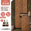 Luz PU anillo anual madera piedra pared de fondo componente de cemento ladrillo decoración retro piedra cultural redonda verdadera ladrillo pared exterior