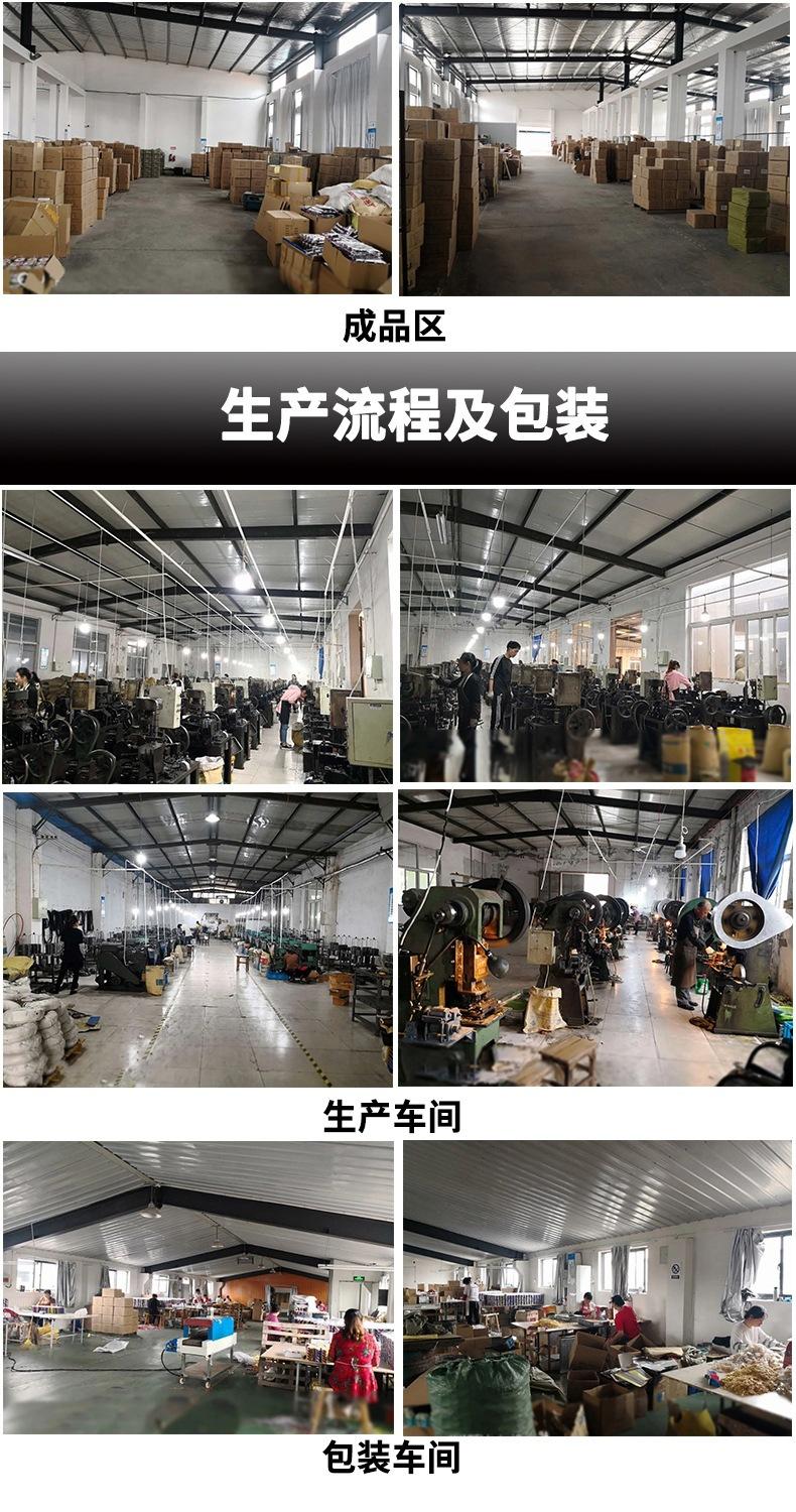 工厂详情页2