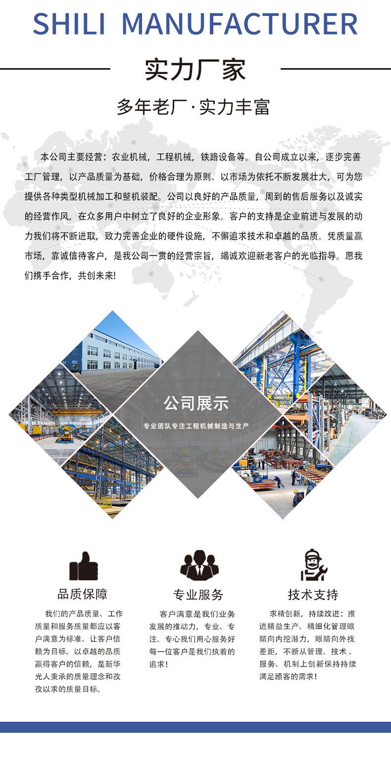 防汛泵车详情页_06