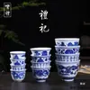 Taza pequeña de vino de cerámica vintage, taza para licor de uso doméstico, taza de ofrenda para rituales, taza de vino para utilería de danza