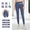 Conjunto de outfit de yoga para mujer con colores contrastantes, copas extraíbles, manga corta, sensación de segunda piel, alta elasticidad, diseño de cintura alta para control de abdomen, y un conjunto de dos piezas para Pilates