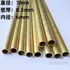 Diámetro 1 2 3 4 40 50 mm tubo redondo pequeño de latón capilar hueco de pared delgada h62/h65 tubo de latón protección ambiental