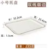 Alto valor de color polvo de hielo tazón especial palillos exquisito red social postre agua azucarada melamina hielo raspado comercial tazón liso para batidos