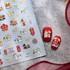 Pegatinas para Uñas Año Nuevo Festival de Primavera Año del Caballo con Relieve Dorado y Plateado, Riqueza Instantánea y Fortuna Pegatinas para Uñas DIY