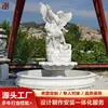 Escultura de Pedra Mármore Branco Europeu Fonte do Arcanjo São Miguel Estátua do Arcanjo São Miguel Fonte de Paisagem Fabricante de Fontes Personalização