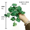 Simulación Bosque Caucho Suave Tacto Mano Hoja Falsa Paisaje Colgante Pared Fondo Pared Oficina Guardería Rincón Plantas Decoración