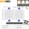 Rejilla cuadrada Nord Downlight led individual negro blanco estante para uvas doble rectangular techo 15*15cm