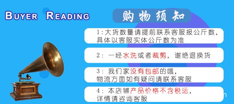 达布溜主图+详情_06.jpg