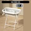 Set de Soporte para Bañera de Bebé Recién Nacido Mesa de Cuidado para Baño de Bebé Cambiador de Pañales Tendedero Postparto Sin Agacharse