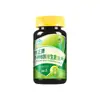 Pastillas Multivitamínicas Complejo B Xiu Zheng, un Esencial Diario, Conveniente y Fácil de Absorber, Soporta Dropshipping, Precio al por Mayor Excelente