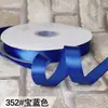 Cinta de Poliéster Zhuocai de 2 cm Color Liso Lazo Caja para Pastel Empaque de Regalo Cinta de Color Cinta de Seda Cinta de Satén 91 Metros