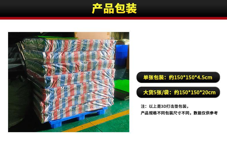 19241919619_238220332