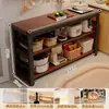 Estante de Almacenamiento para Cocina, Mesa Multifuncional de Piso de Múltiples Niveles para el Hogar, Ultra Estrecha, Mesa de Trabajo, Gabinete de Almacenamiento, Gabinete Lateral Estrecho