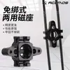 Soporte de Succión Magnética, Arco Compuesto de Doble Propósito Sin Atar, Soporte Magnético de Bola de Acero, Soporte Integrado, Accesorios de Arco y Flecha de Alta Precisión, Venta Caliente Transfronteriza