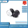 Buzzer eletromagnético ativo integrado em painel de carro 9042 9055 12095 3 V5V12V toque longo carcaça de alta pontuação