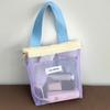 Bolsa de Aseo de Malla Bolsa de Almacenamiento Portátil Gran Capacidad Transpirable Drenaje Bolsa de Malla Viaje Portátil Bolsa de Cosméticos Transfronteriza