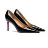 Tacones Rojos de Punta Nude para Mujer 2026 Nueva Colección Primavera Temprana Sexy Tacón de Aguja Versátil Zapatos de Salón Negros para el Trabajo