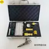 Adecuado para el Desmontaje y Montaje del Inyector de Combustible Carter 320D, Abrazadera de Retorno de Aceite, Juego de Herramientas de Medición de Válvula Solenoide