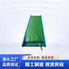 Huainan Hualin GVD20(A) Sensor de Rotura Intrínsecamente Seguro para Minas Equipo de Protección para Cintas Transportadoras Subterráneas