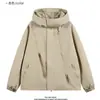 Jaqueta com Capuz e Zíper Funcional para Uso Externo Workwear Americano para Homens e Mulheres Primavera e Outono Casual Retrô Jaqueta de Montanhismo Tendência