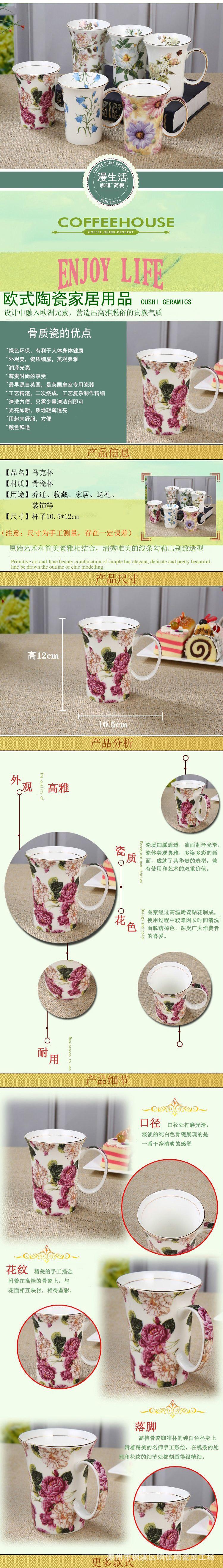 马克杯.jpg