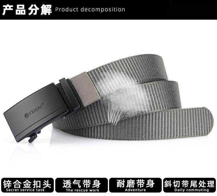 何生自动扣_10.jpg