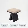 Banqueta de Maquiagem Estilo Vintage Italiano Simples de Luxo Nórdico Madeira Maciça Banqueta de Chá Estilo Artístico Retrô Banqueta para Trocar Sapatos Sala de Estar