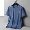Camiseta Masculina de Manga Curta de Verão Seda Gelada Respirável Camiseta Masculina de Manga Curta Gola Redonda Camisa Básica Casual Versátil Bonita Camiseta Curta