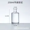 En stock Botella Cilíndrica de Aromaterapia Fondo Cóncavo Botella de Aroma para Aceite Esencial Boca de Tarjeta Rattan de Seda Siglo Botella Volátil Botella Vacía de Perfume
