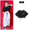 Ropa de Baile Jazz para Niñas Primavera y Verano Ropa Descubierta para el Ombligo Ropa de Moda para Pasarela para Niñas Ropa de Actuación Hip-Hop Jazz para Niños