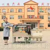 Venta directa de fábrica de alta tecnología Lucao Máquina peladora y trituradora de maíz de la provincia de Jilin Máquina para hacer balastos