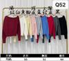 Suéter Corto Holgado de Hombro Inclinado Estilo Coreano Tops de Suéter para Mujer Comercio Exterior Transfronterizo Fábrica Mayorista Ropa de Mujer