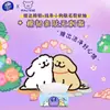 Servilletas de Colaboración de Cachorro Line Art Vinda Paquetes de 24 Hojas de 3 Capas 90 Hojas Caja Económica Pañuelo de Papel para el Hogar Venta al por Mayor