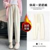 Pantalones de pana gruesos y cálidos con forro polar para mujer, de moda, combinan con todo, estilo Hallen de chenilla pequeña, pantalones casuales