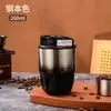 Taza de Café de Alta Calidad de la Fábrica de Origen, Taza Térmica de Acero Inoxidable 316, Taza Térmica de Lujo Ligero y Alta Estética, Logo Personalizable