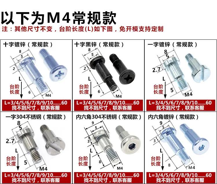详情图片_05.jpg