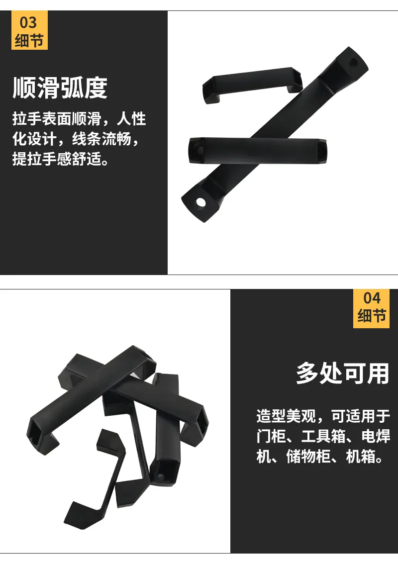 方形拉手_07.gif