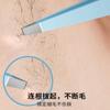 Pinzas para cejas, alicates para tirar de las cejas, rizador de pestañas postizas, alicates para tirar de la barba para hombres, juego de pinzas para cejas
