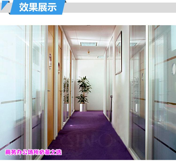 磨砂玻璃详情_10