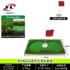 Foli Sports Venta Directa del Fabricante Green de Golf Acuático Green Flotante Green de Simulación Dos Especificaciones Disponibles