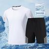 Verão 2025 Conjunto Masculino Esportivo e de Lazer de Duas Peças para Fitness, Corrida, Treino, Respirável, Seda Gelo Fresca, Elástico, de Manga Curta