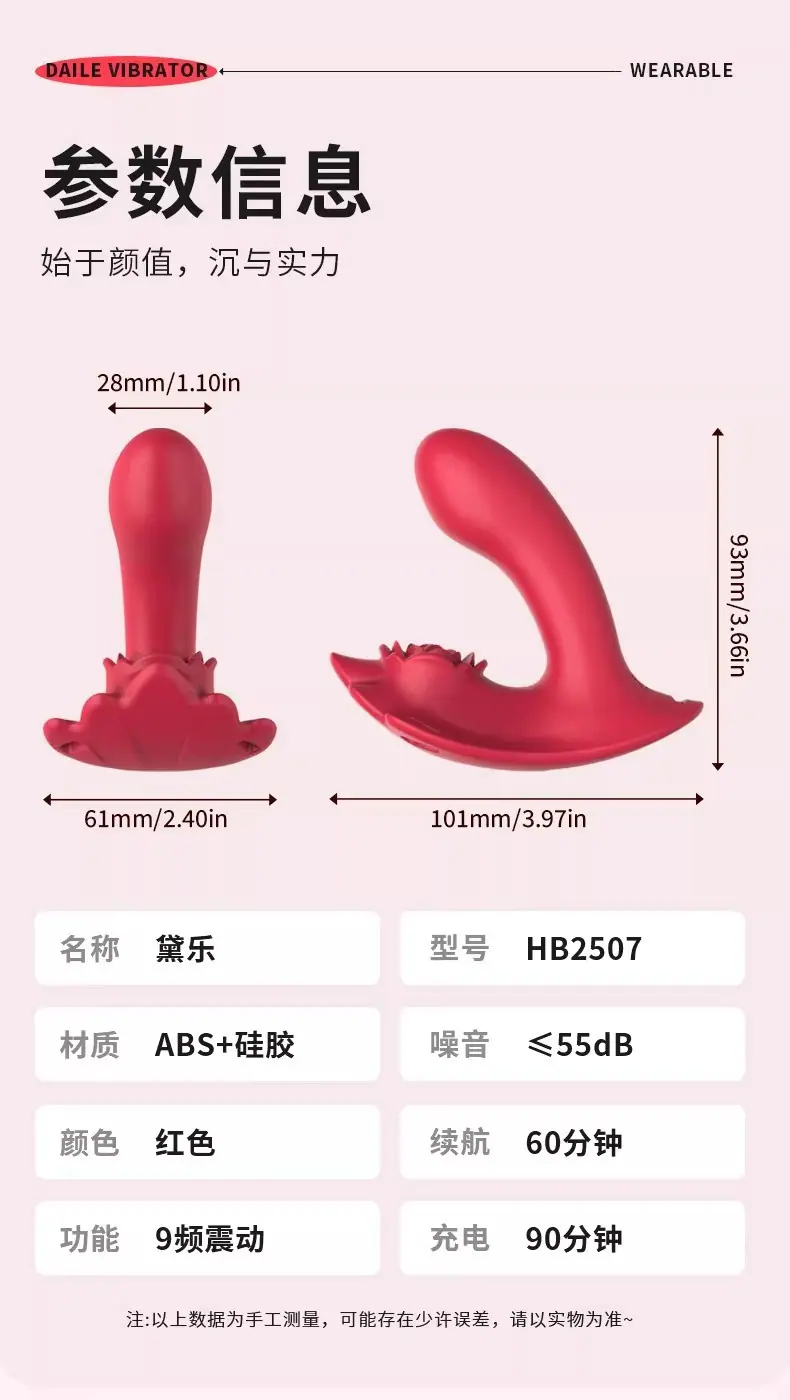 详情图15.jpg