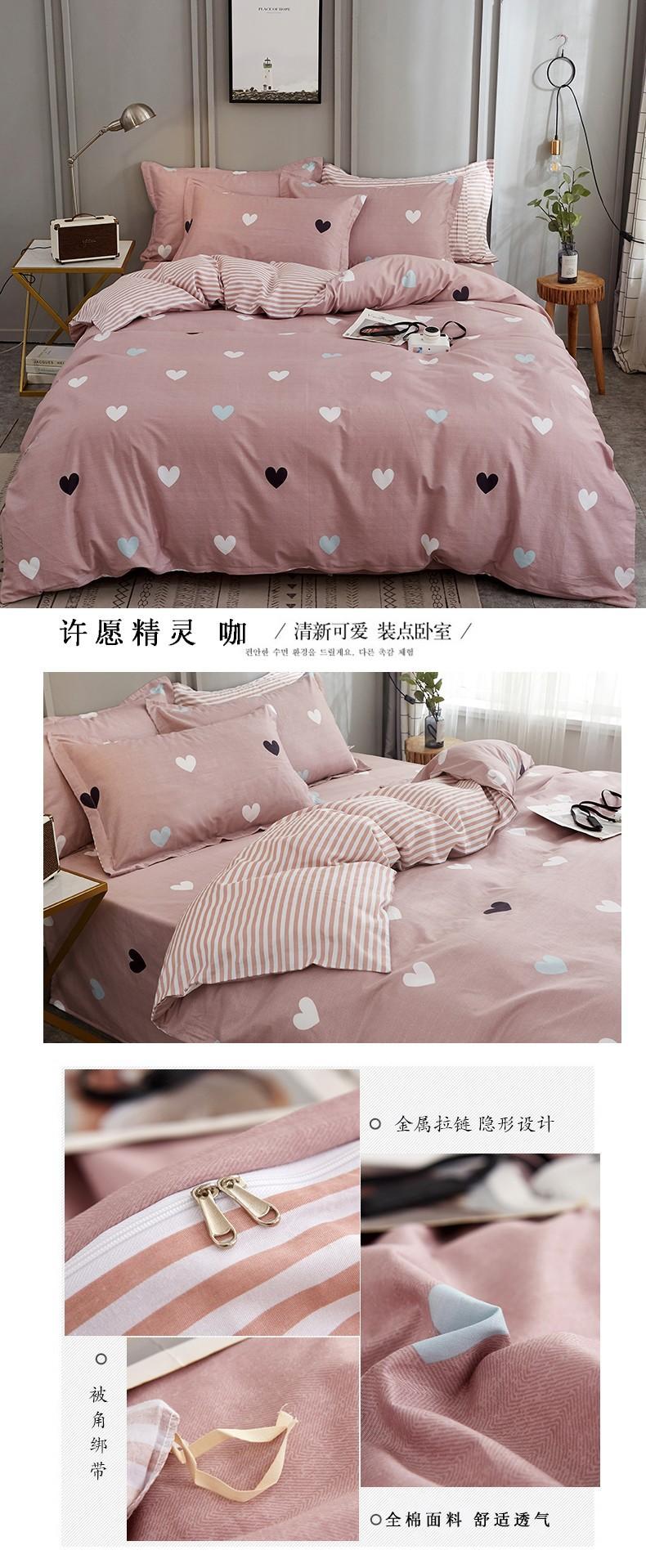 详情图(59).jpg