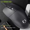 Tmall DM01 laptop USB com fio mouse de negócios escritório home game mouse fotoelétrico
