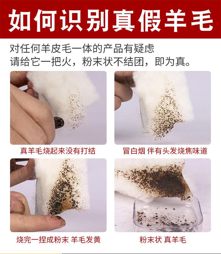 17轻便防寒鞋详情_11.jpg