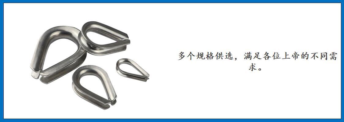 ZB7201欧式套环 细节图-3.jpg