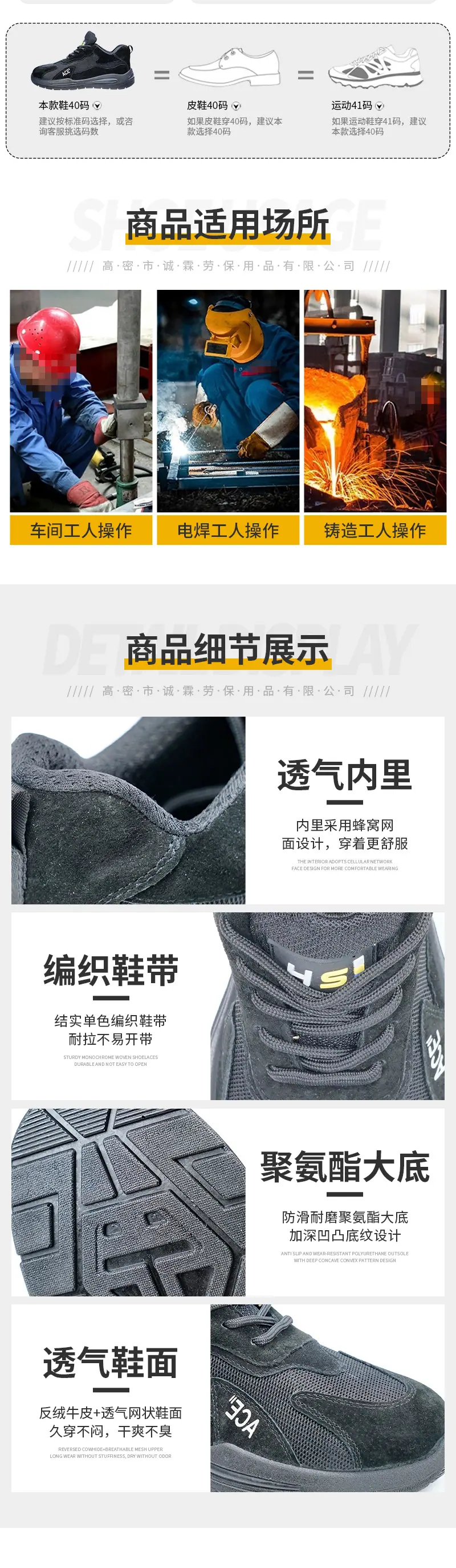 灰色运动款（套）_05.jpg