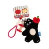 Tengyi Original Fofo Animal de Estimação Boneca Pingente Mochila de Menina Chaveiro Pingente Versátil Melhor Amigo Casal Pequeno Presente